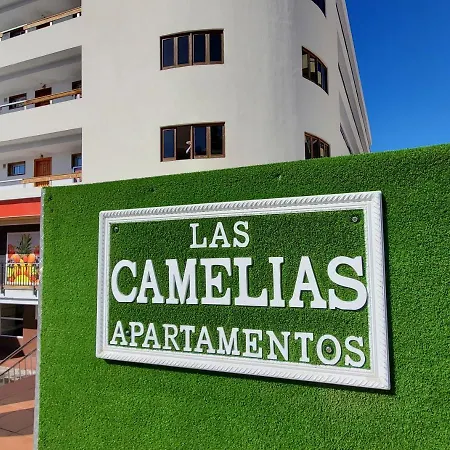 Apartment Camelias - Exclusive Playa del Ingles (Gran Canaria)